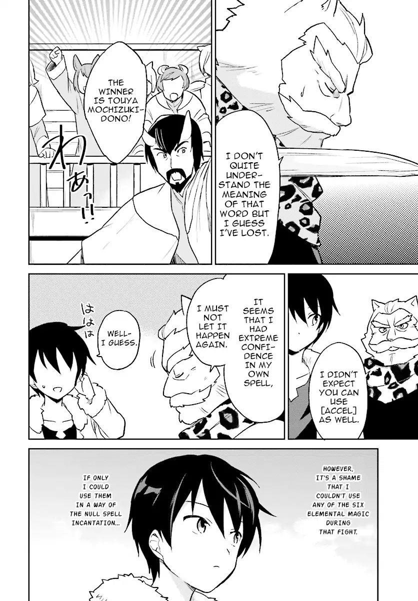 In Another World With My Smartphone Chapter 20 - Page 20