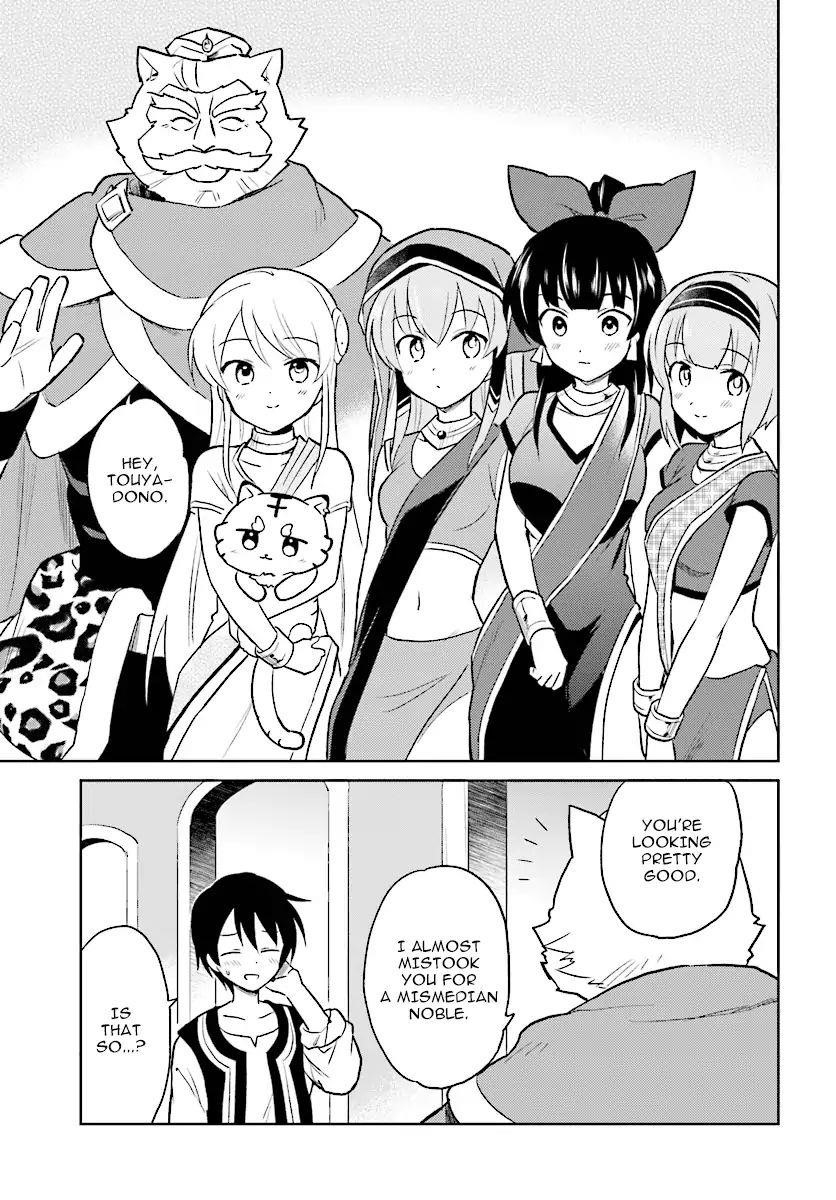 In Another World With My Smartphone Chapter 20 - Page 25