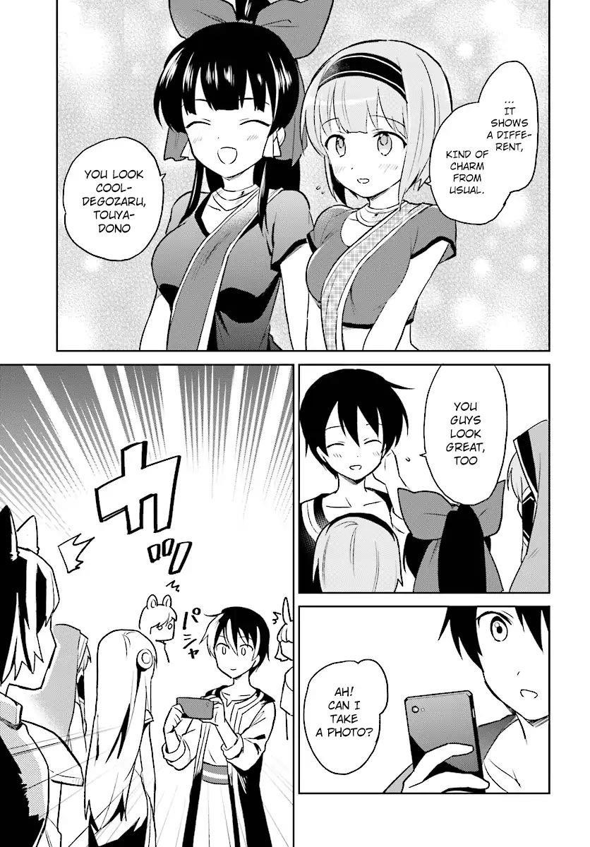 In Another World With My Smartphone Chapter 20 - Page 27