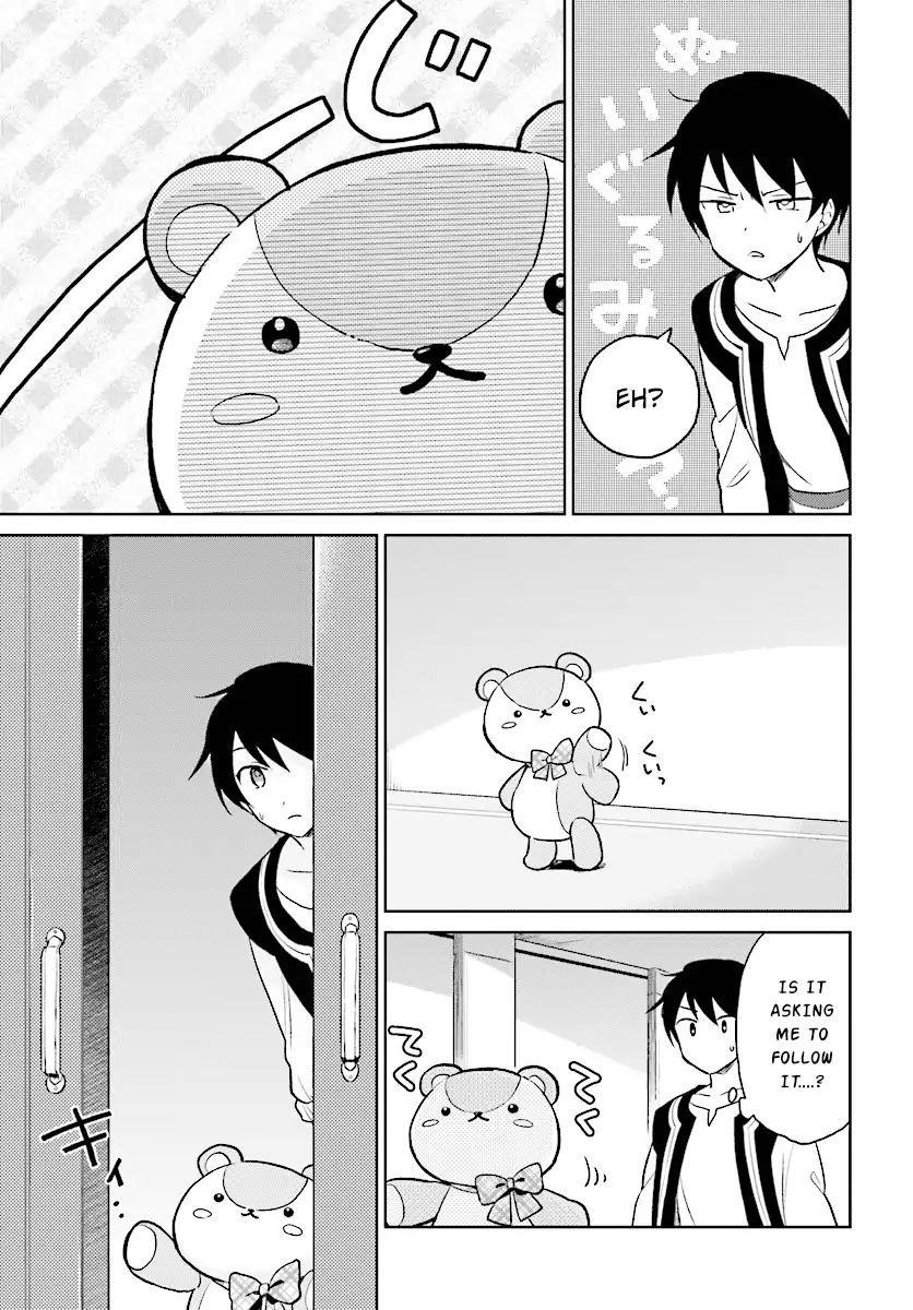 In Another World With My Smartphone Chapter 20 - Page 31