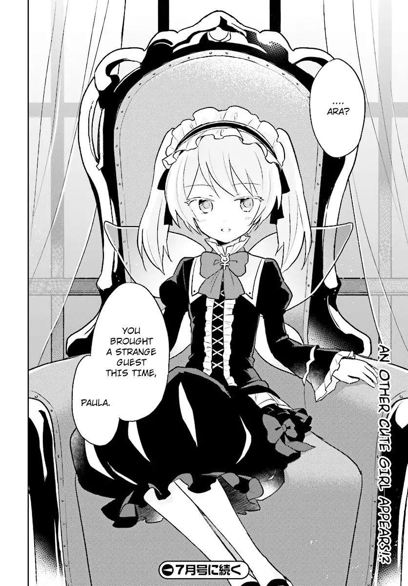 In Another World With My Smartphone Chapter 20 - Page 32