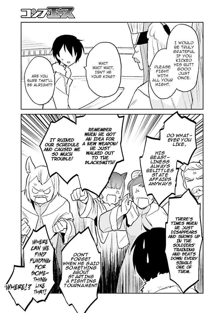 In Another World With My Smartphone Chapter 20 - Page 7