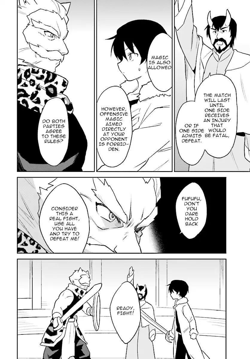 In Another World With My Smartphone Chapter 20 - Page 8