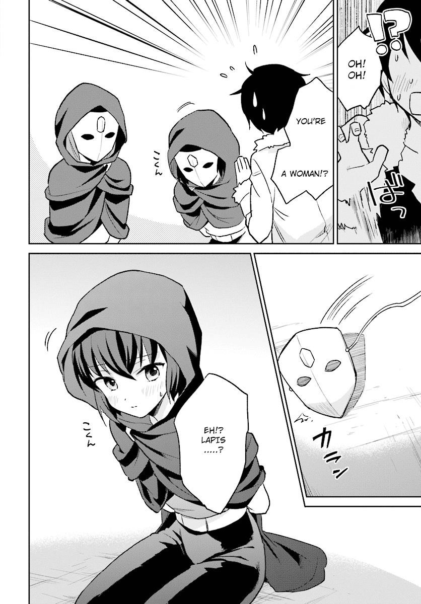 In Another World With My Smartphone Chapter 22 - Page 10