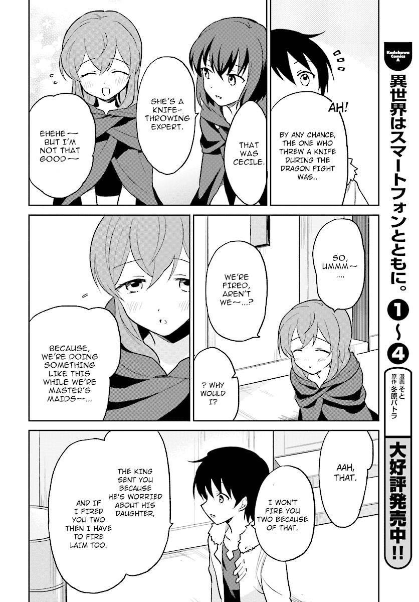 In Another World With My Smartphone Chapter 22 - Page 12