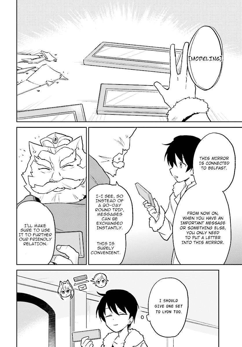 In Another World With My Smartphone Chapter 22 - Page 18