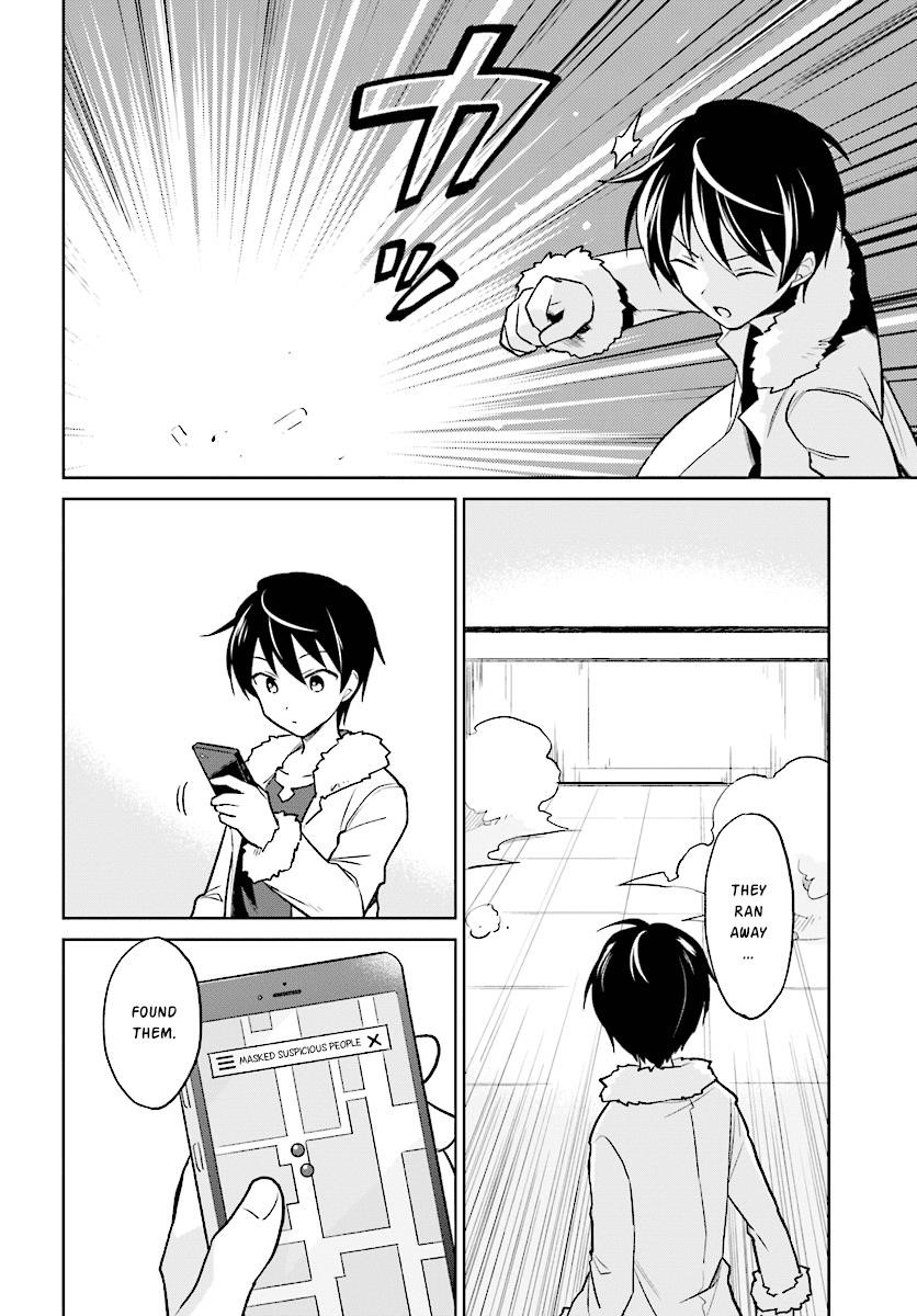 In Another World With My Smartphone Chapter 22 - Page 6