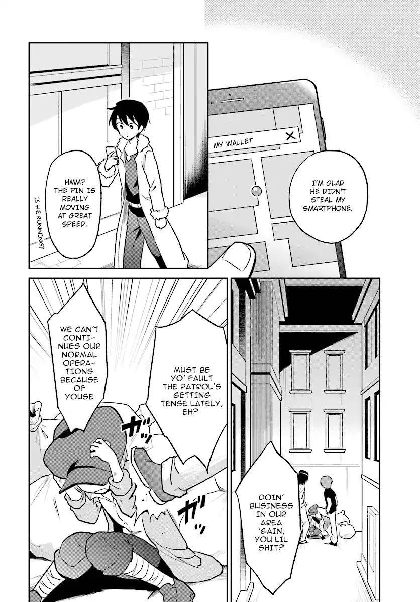 In Another World With My Smartphone Chapter 23 - Page 10