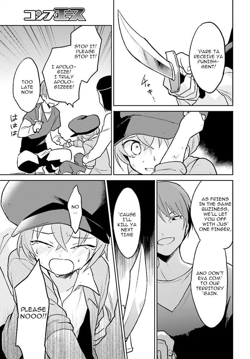 In Another World With My Smartphone Chapter 23 - Page 11