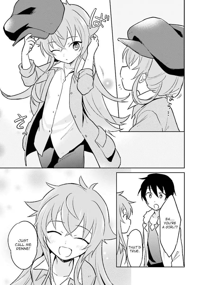 In Another World With My Smartphone Chapter 23 - Page 15