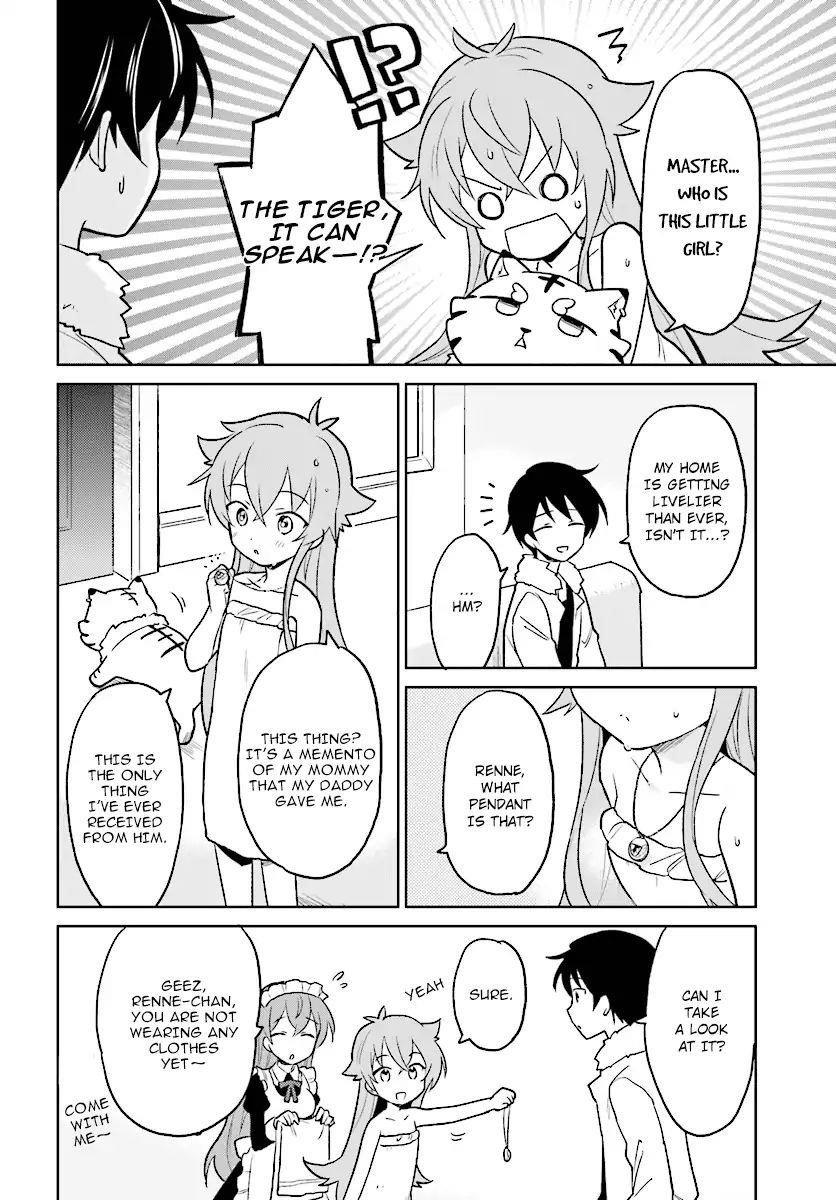 In Another World With My Smartphone Chapter 23 - Page 24