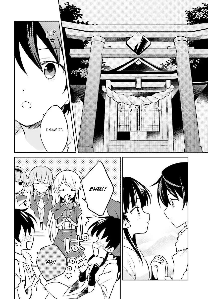 In Another World With My Smartphone Chapter 24 - Page 26