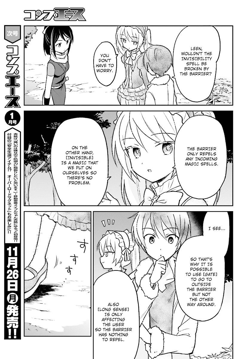 In Another World With My Smartphone Chapter 26 - Page 11