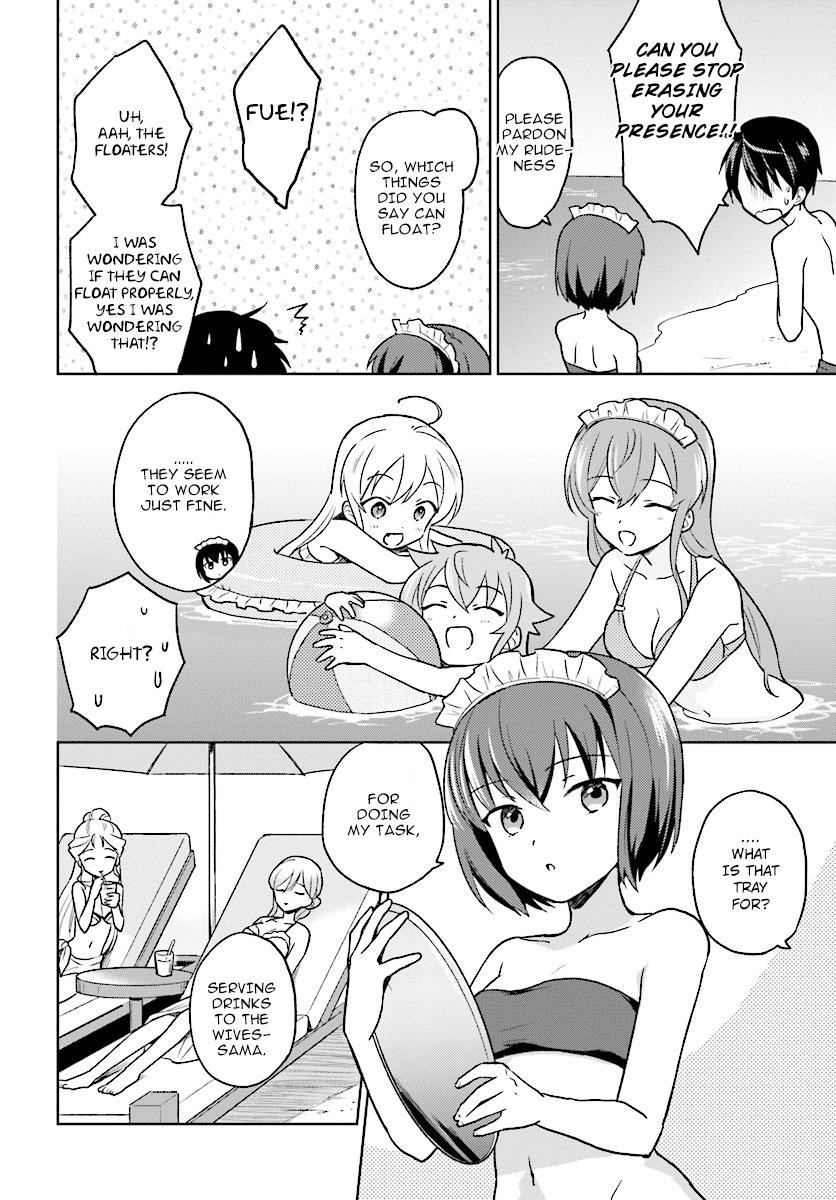 In Another World With My Smartphone Chapter 28 - Page 14