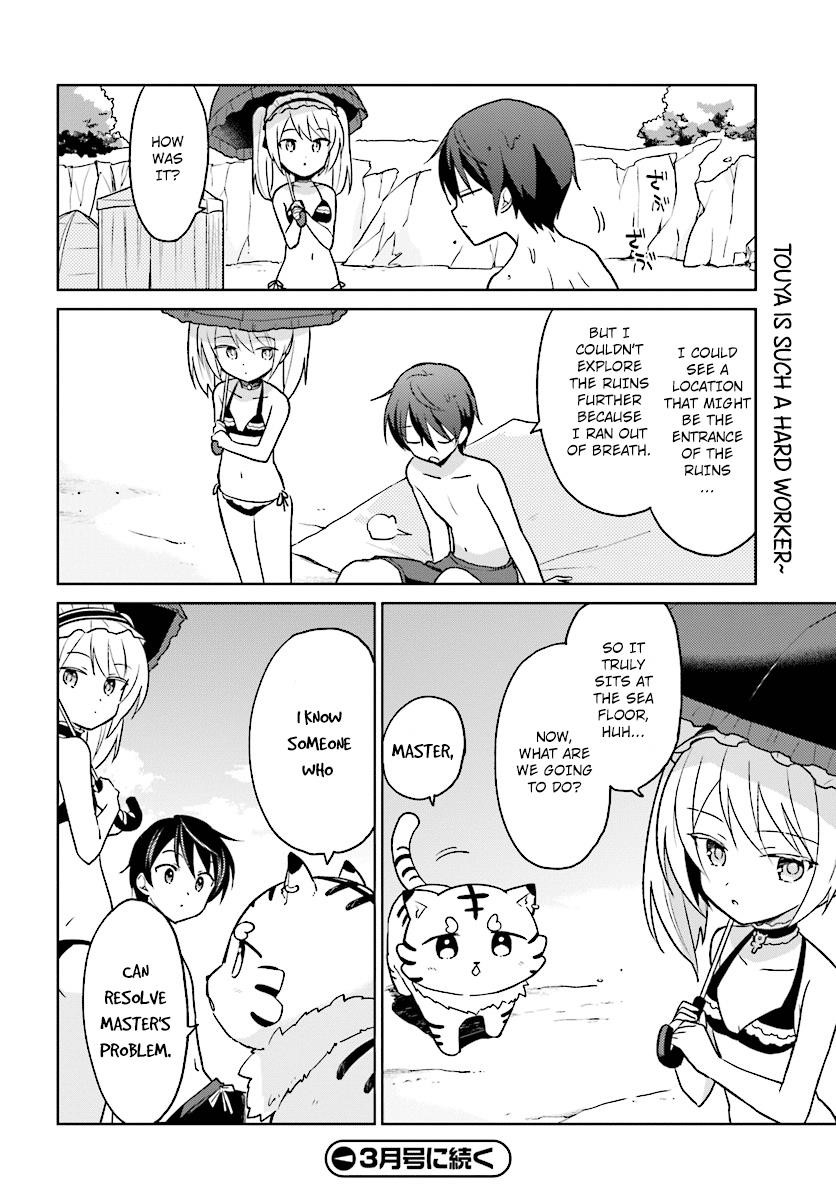 In Another World With My Smartphone Chapter 28 - Page 20