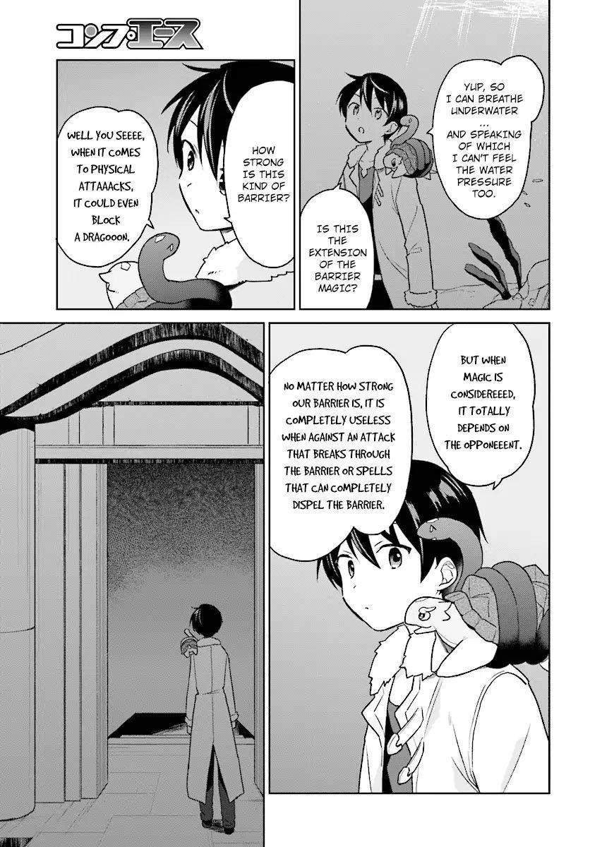 In Another World With My Smartphone Chapter 29 - Page 19