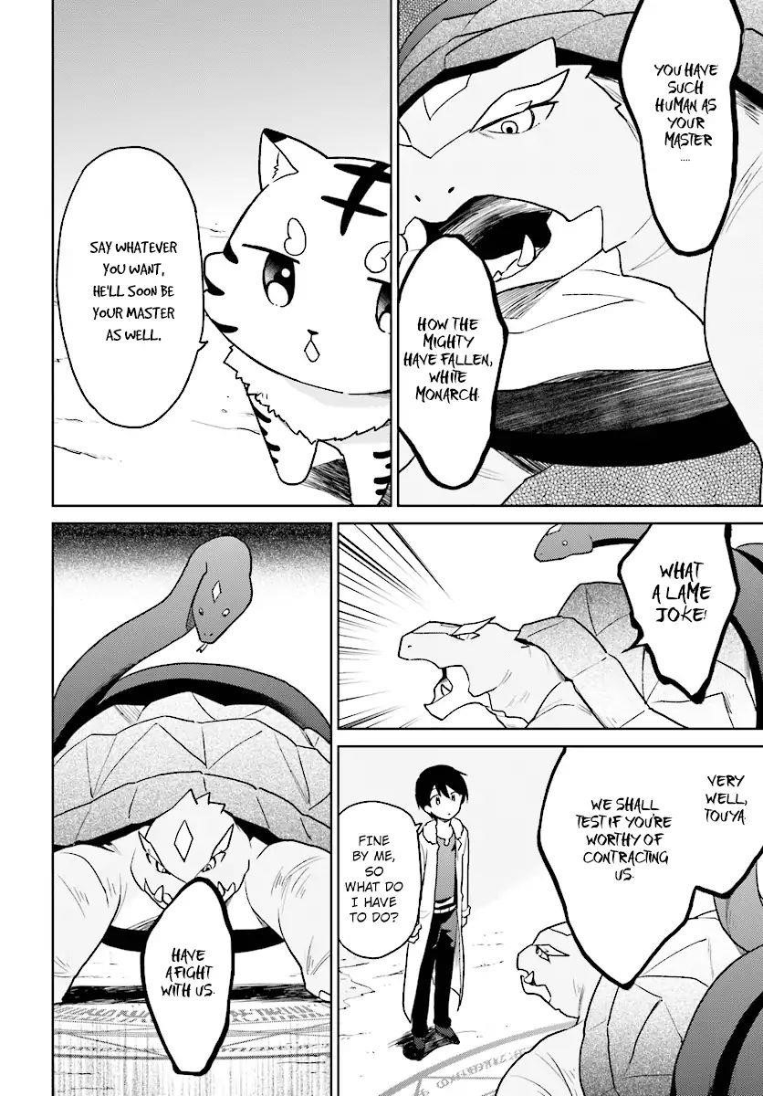 In Another World With My Smartphone Chapter 29 - Page 6