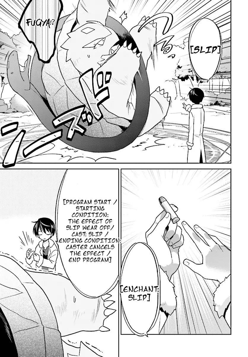 In Another World With My Smartphone Chapter 29 - Page 9