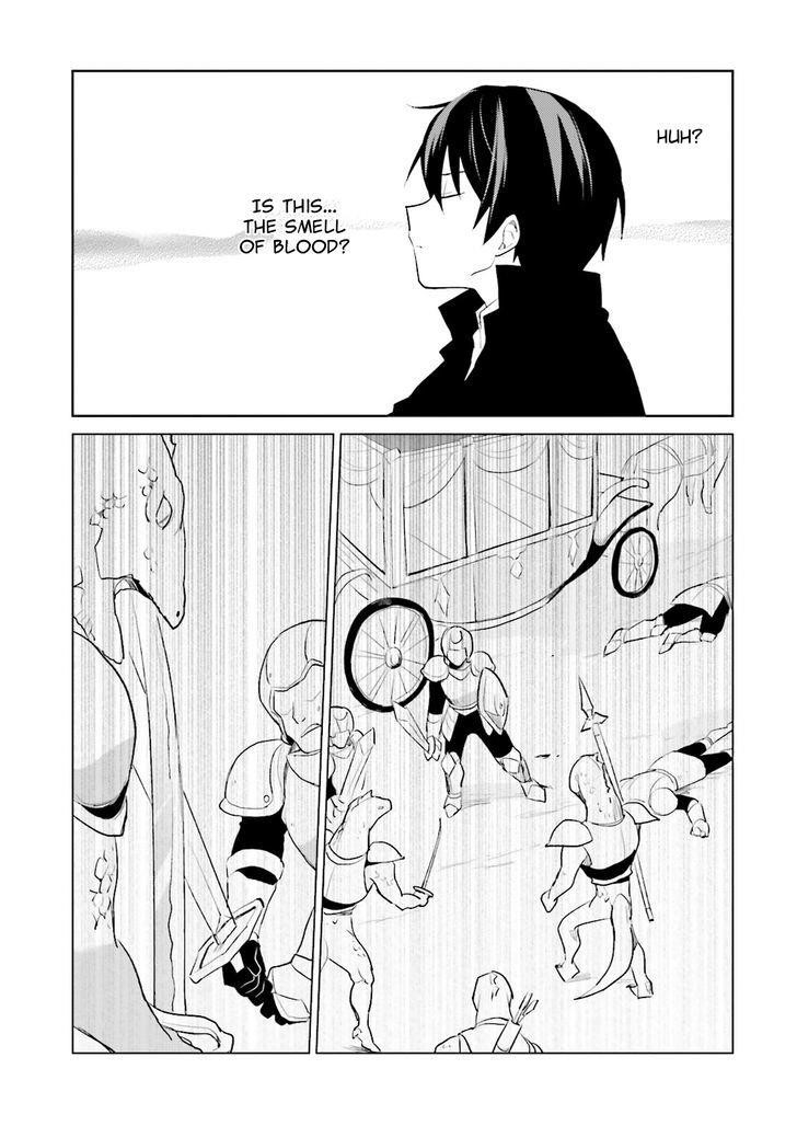 In Another World With My Smartphone Chapter 3 - Page 25