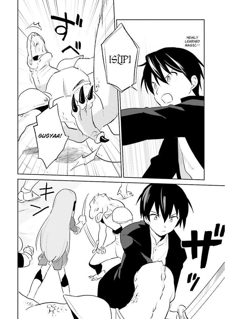 In Another World With My Smartphone Chapter 3 - Page 28