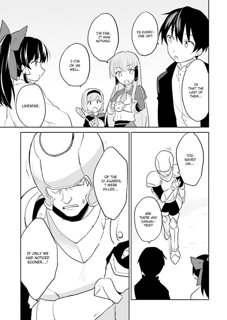 In Another World With My Smartphone Chapter 3 - Page 33