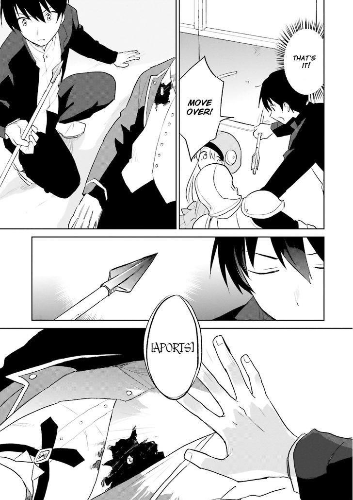 In Another World With My Smartphone Chapter 3 - Page 37