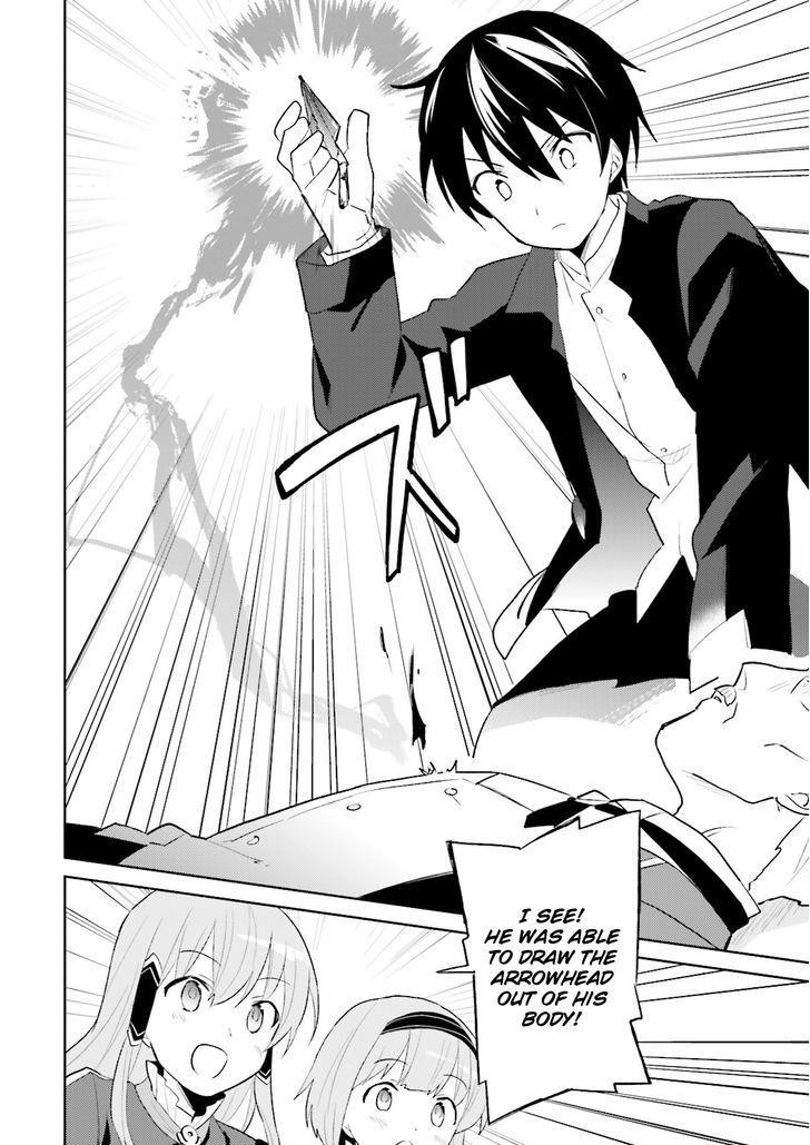 In Another World With My Smartphone Chapter 3 - Page 38