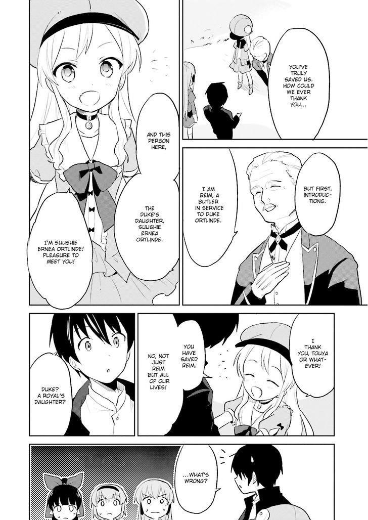 In Another World With My Smartphone Chapter 3 - Page 40