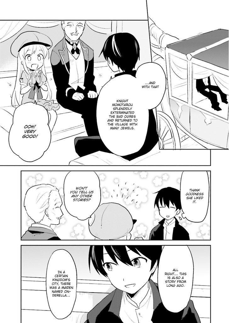 In Another World With My Smartphone Chapter 3 - Page 45