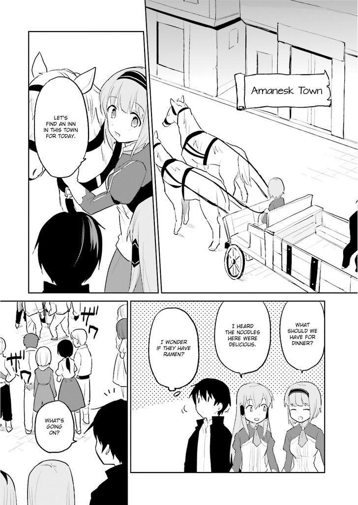 In Another World With My Smartphone Chapter 3 - Page 6