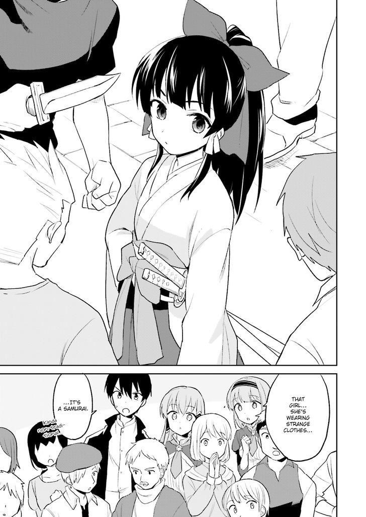 In Another World With My Smartphone Chapter 3 - Page 7