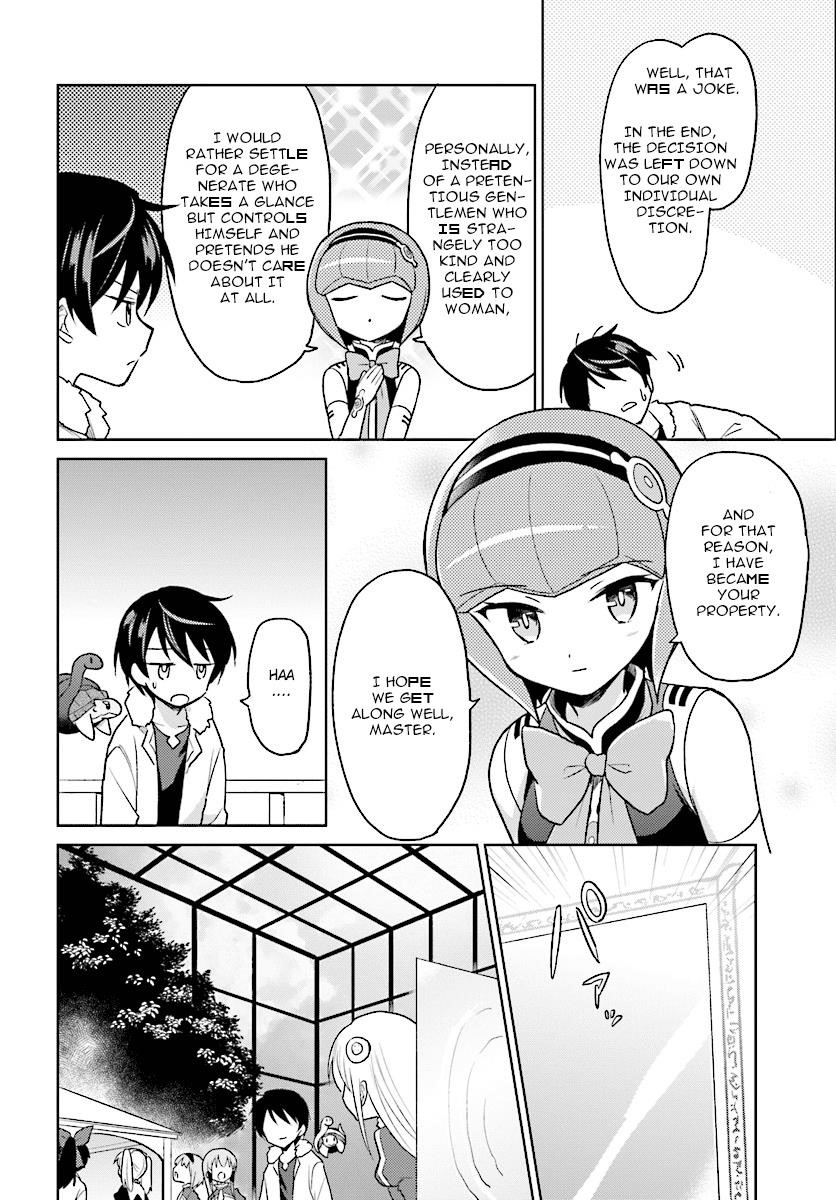 In Another World With My Smartphone Chapter 30 - Page 10