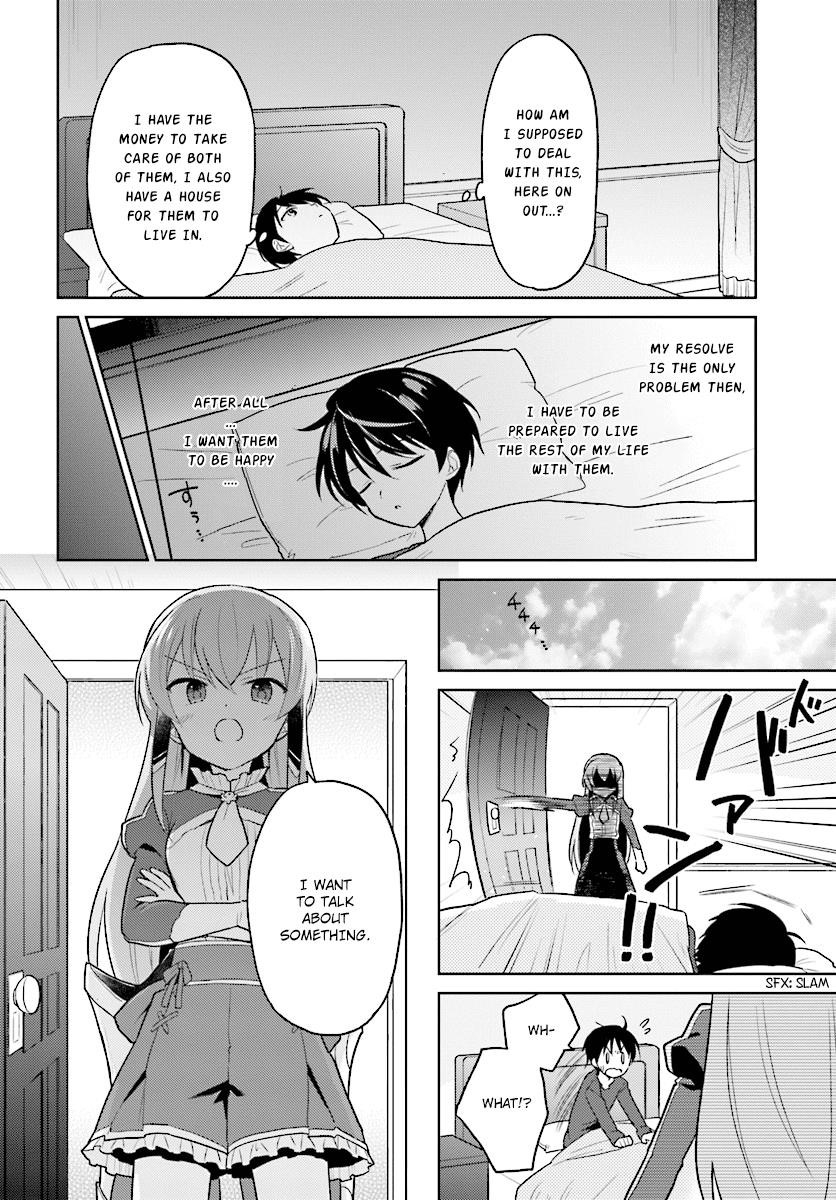 In Another World With My Smartphone Chapter 31 - Page 16