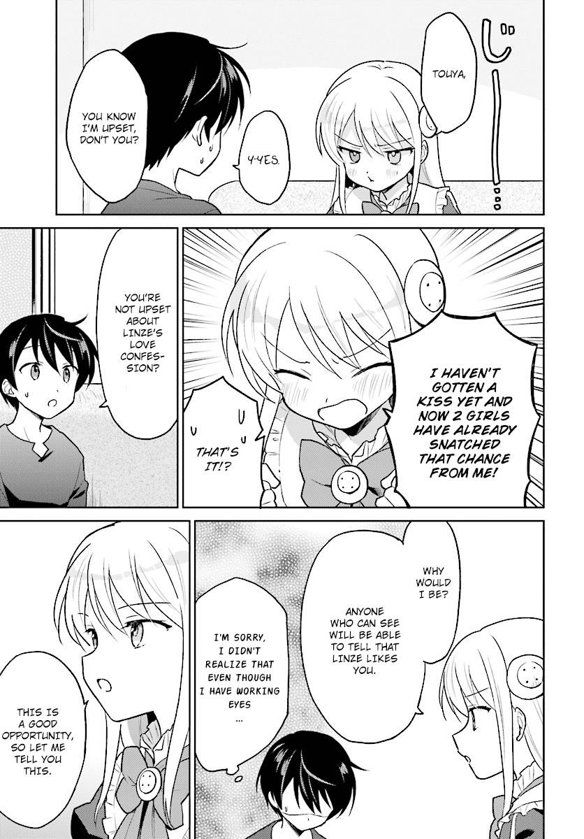 In Another World With My Smartphone Chapter 31 - Page 3