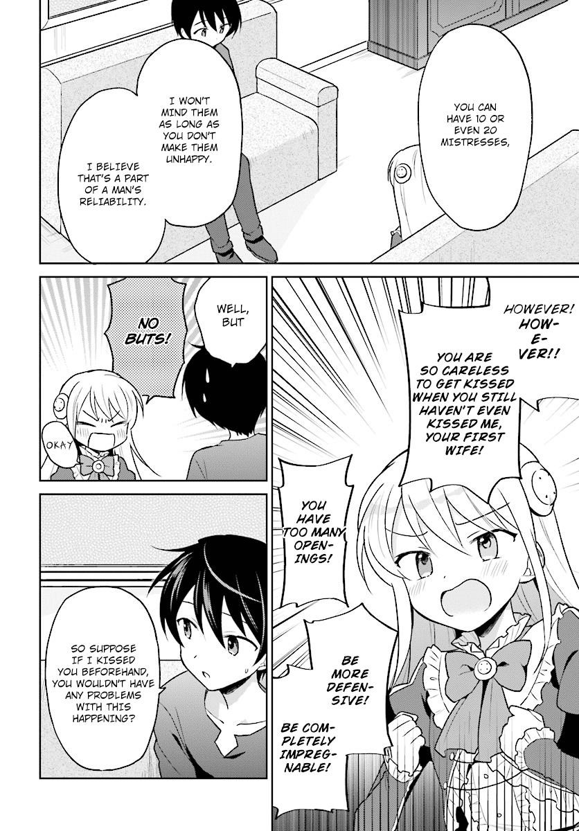 In Another World With My Smartphone Chapter 31 - Page 4