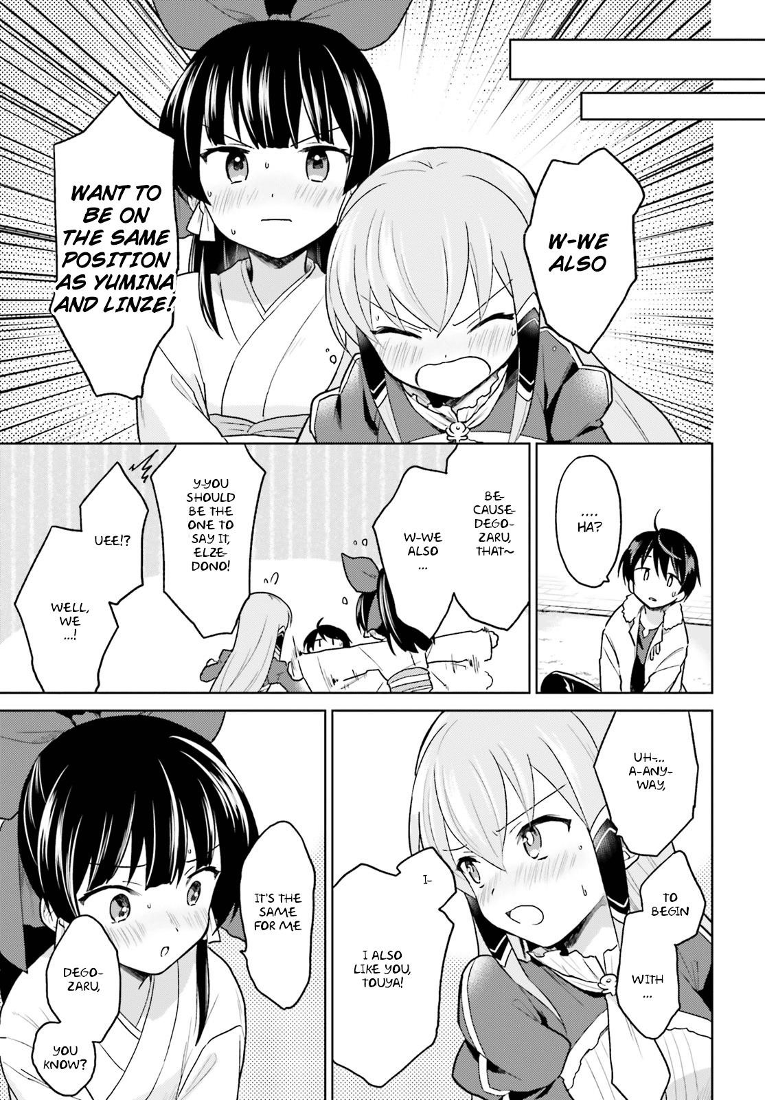 In Another World With My Smartphone Chapter 32 - Page 16