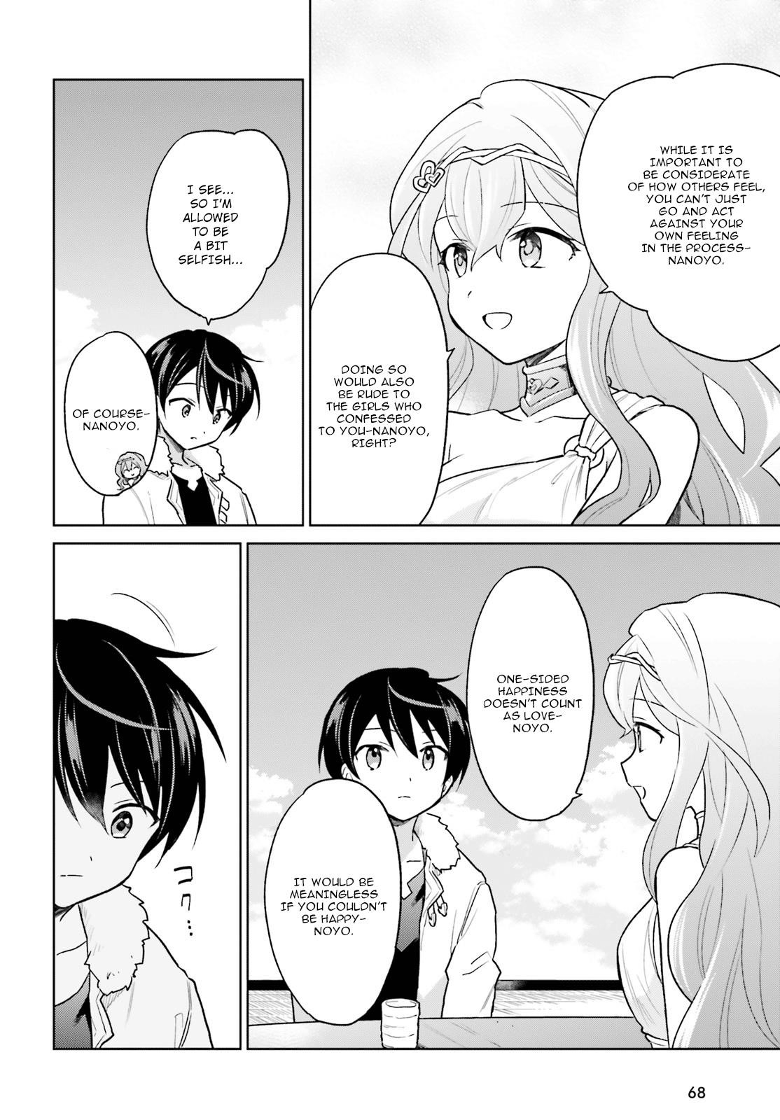In Another World With My Smartphone Chapter 32 - Page 29
