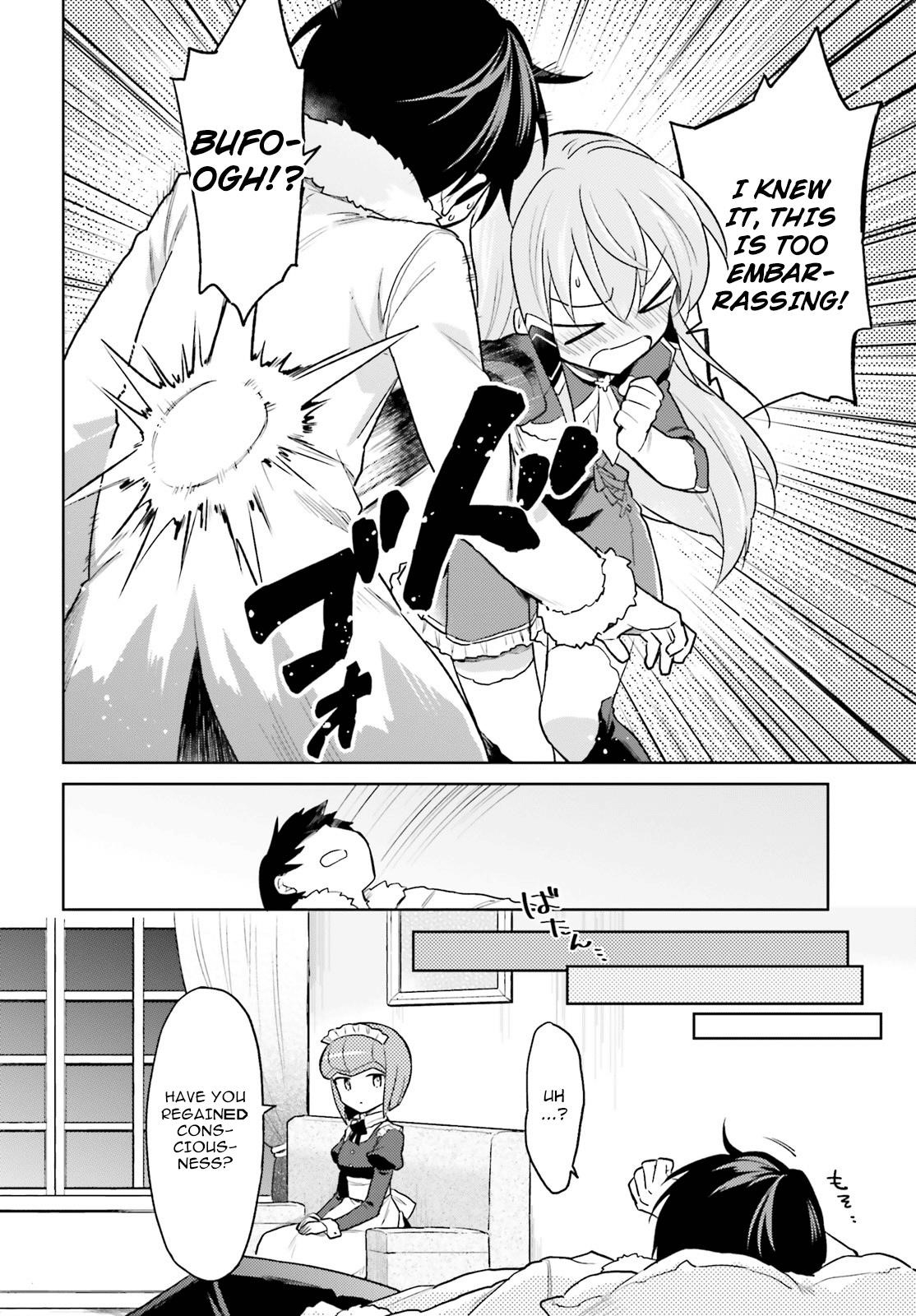 In Another World With My Smartphone Chapter 33 - Page 6