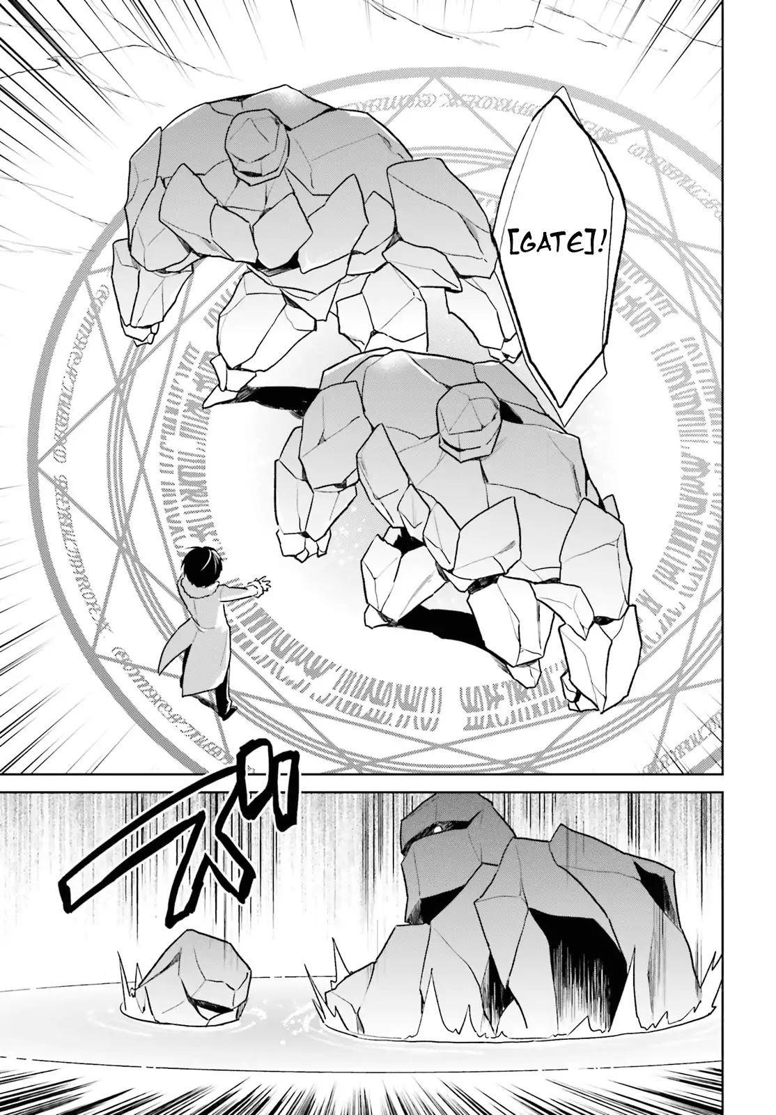 In Another World With My Smartphone Chapter 34 - Page 15