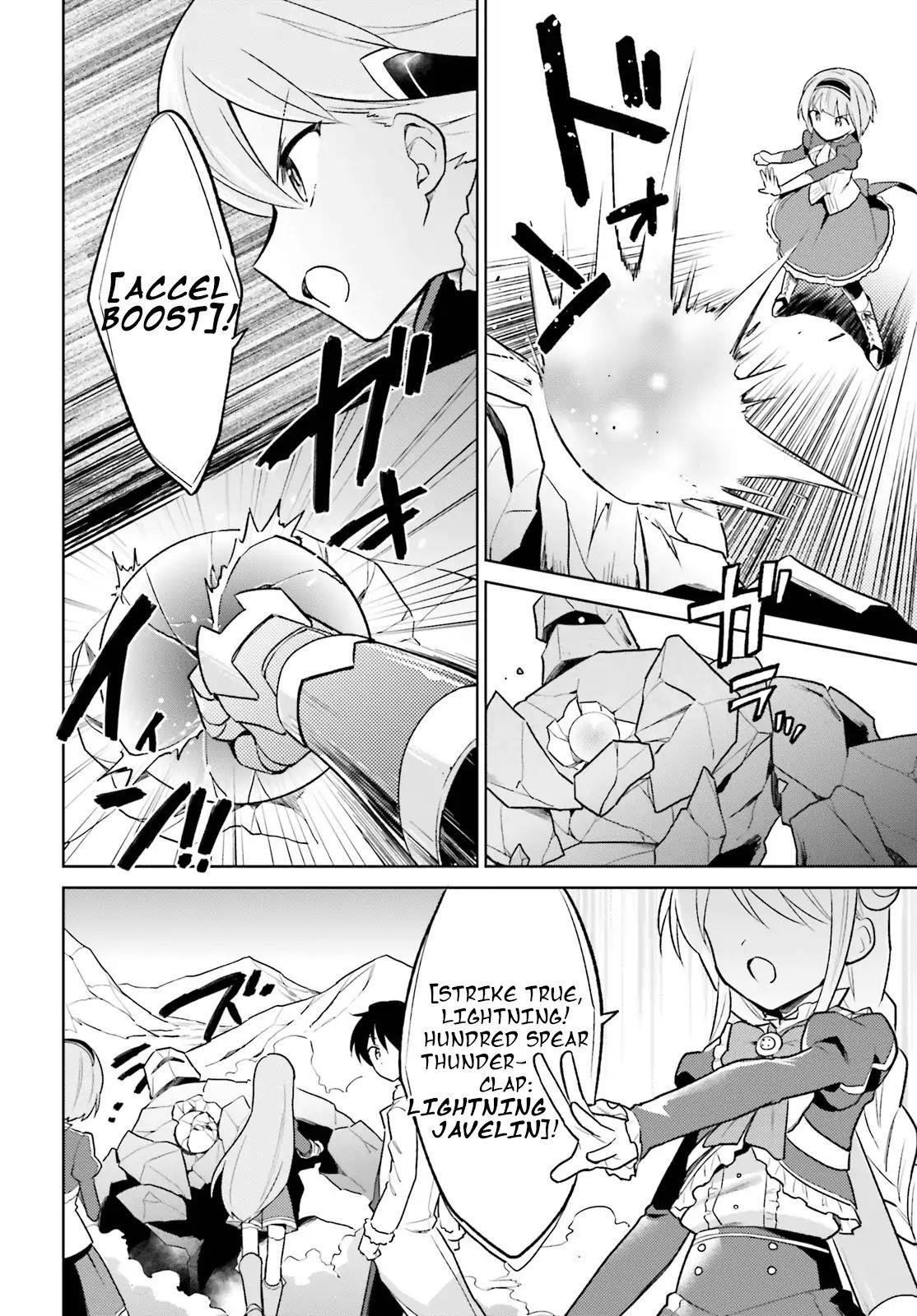 In Another World With My Smartphone Chapter 34 - Page 18