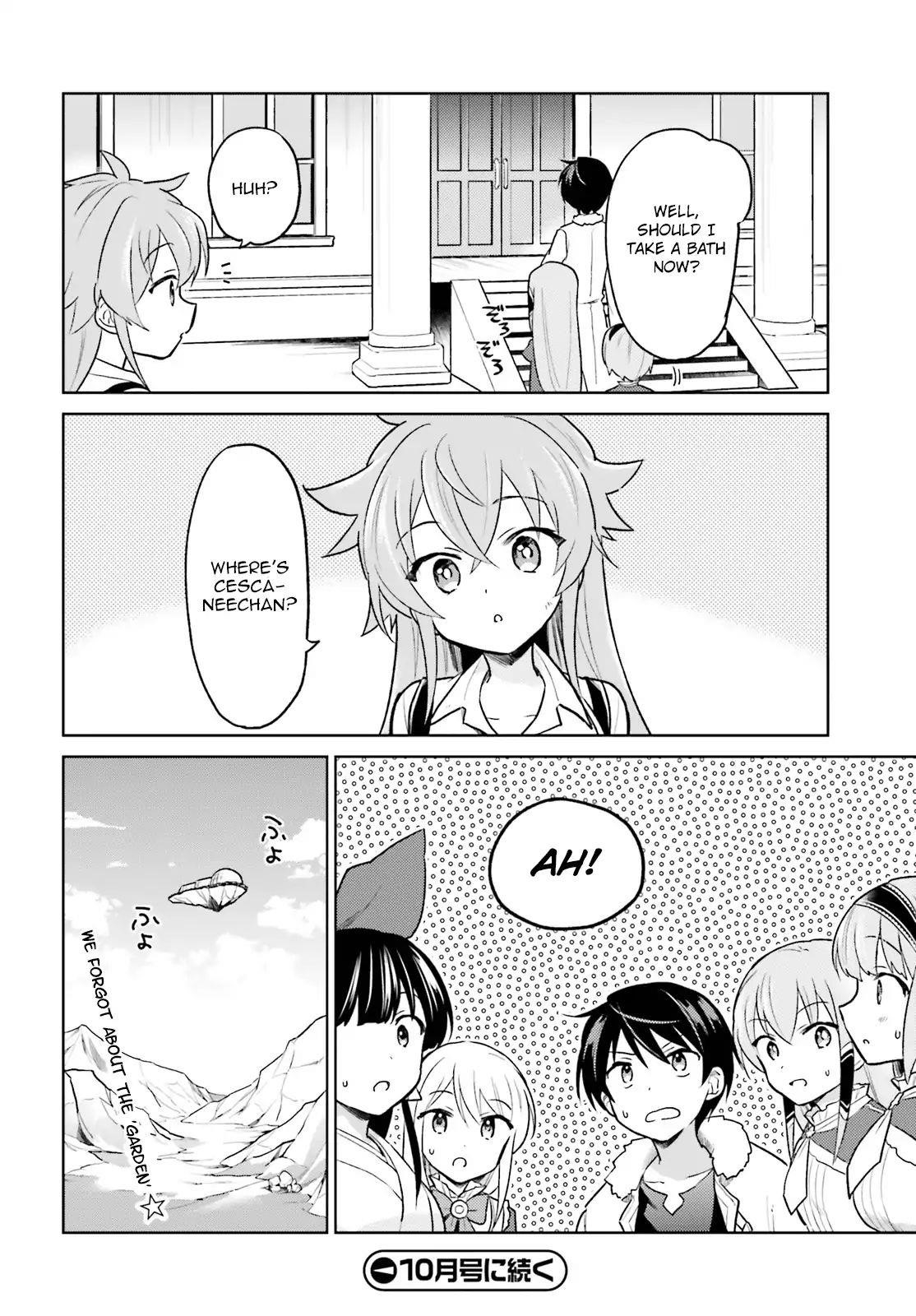 In Another World With My Smartphone Chapter 34 - Page 22