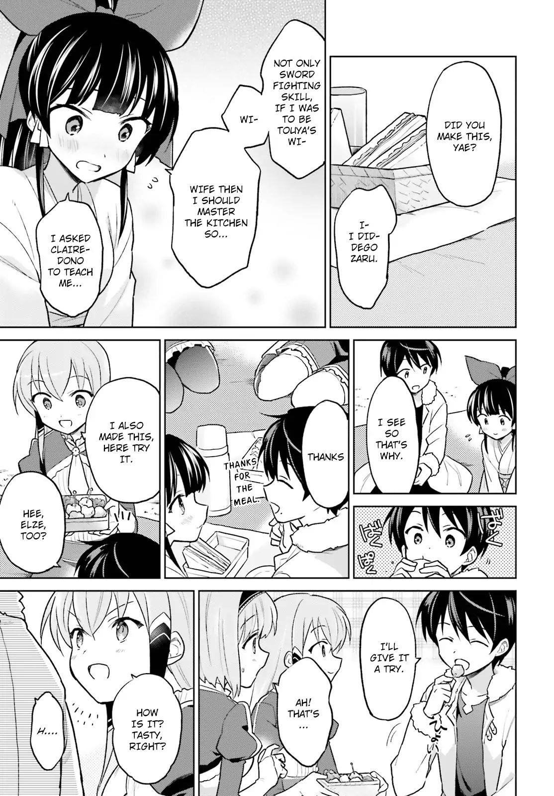 In Another World With My Smartphone Chapter 34 - Page 7