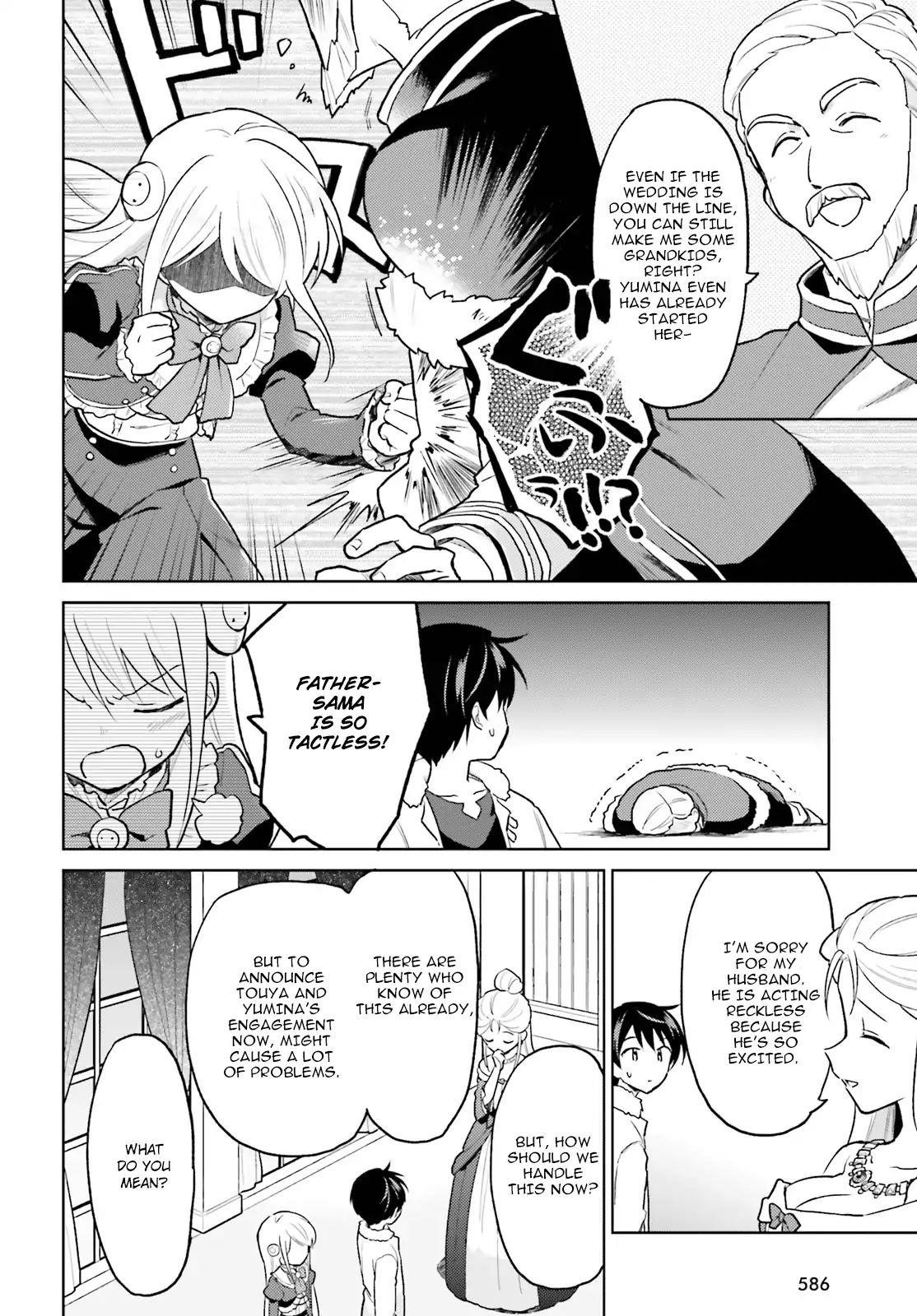 In Another World With My Smartphone Chapter 35 - Page 10