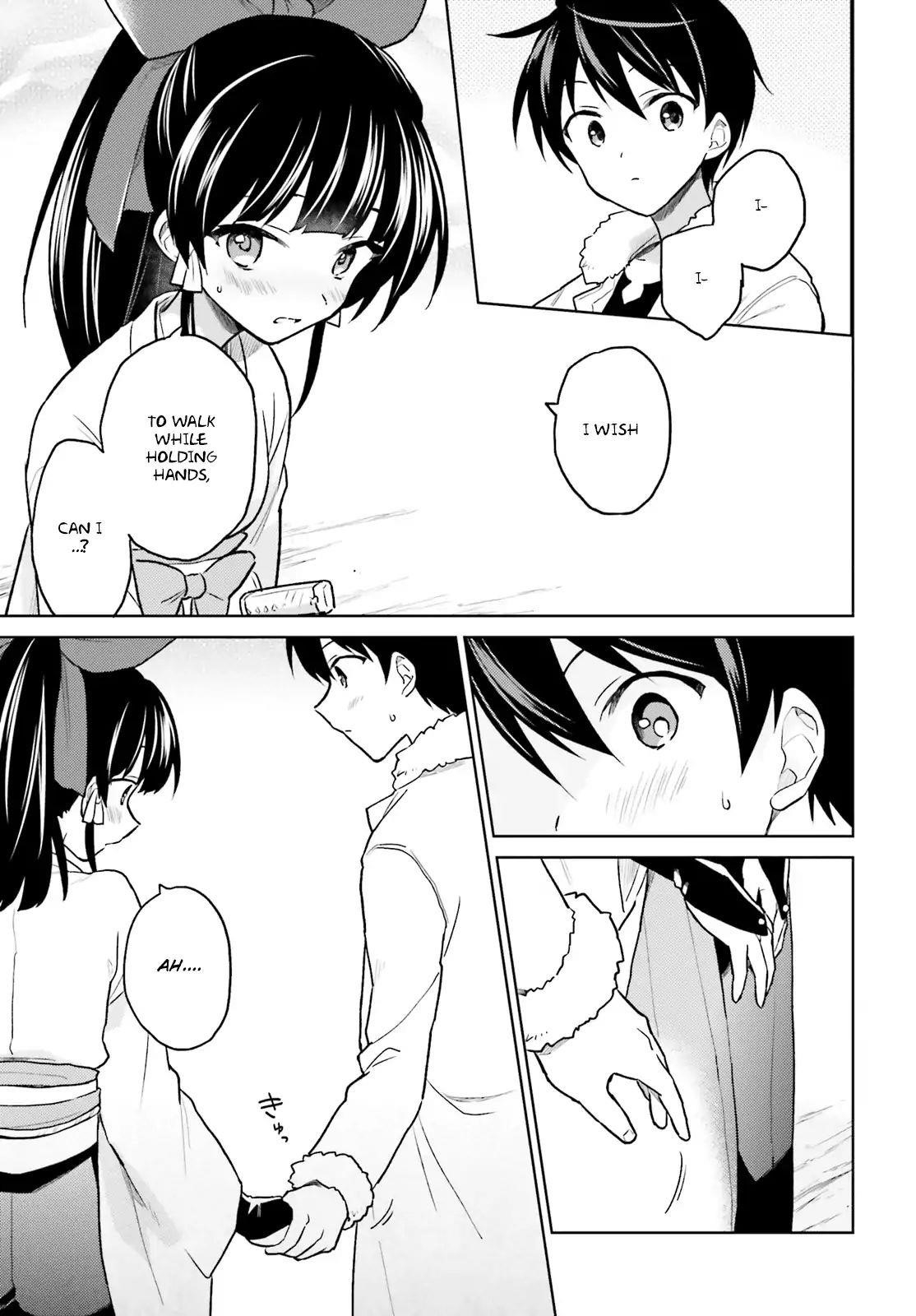 In Another World With My Smartphone Chapter 35 - Page 15