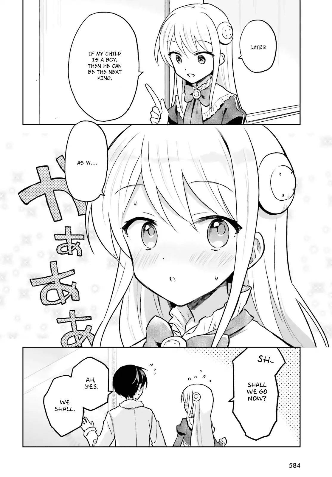 In Another World With My Smartphone Chapter 35 - Page 8