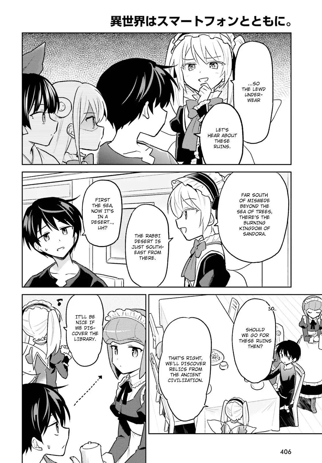 In Another World With My Smartphone Chapter 36 - Page 2