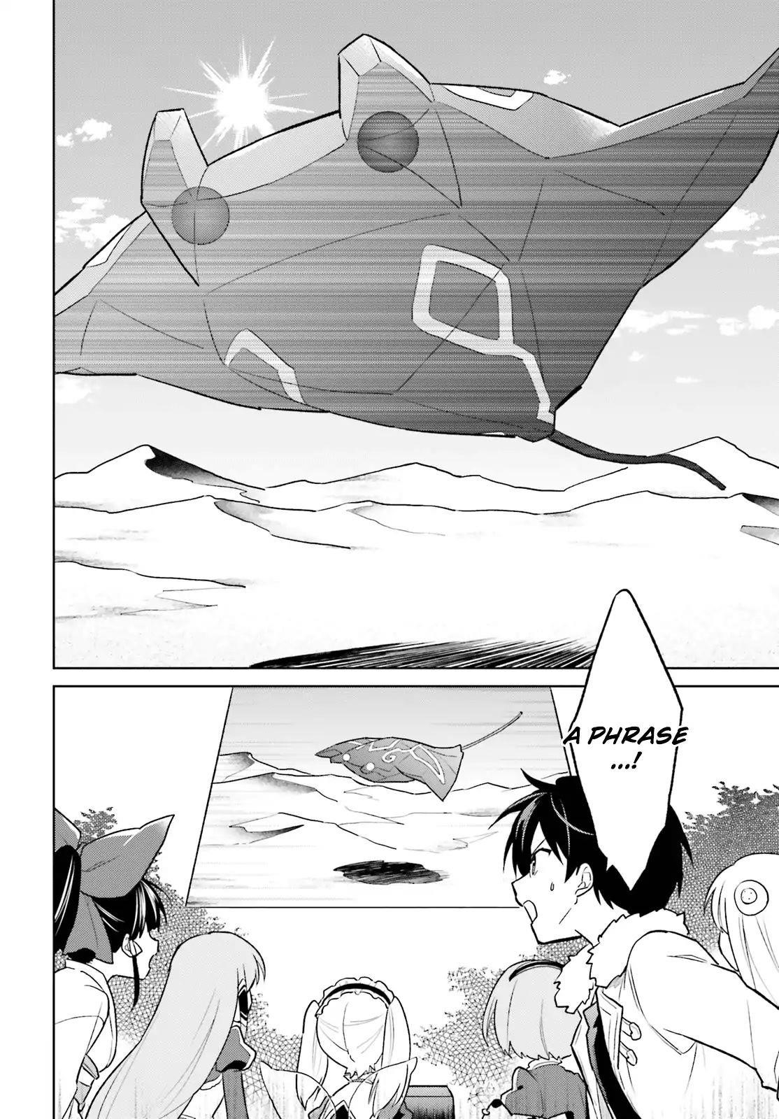 In Another World With My Smartphone Chapter 36 - Page 22