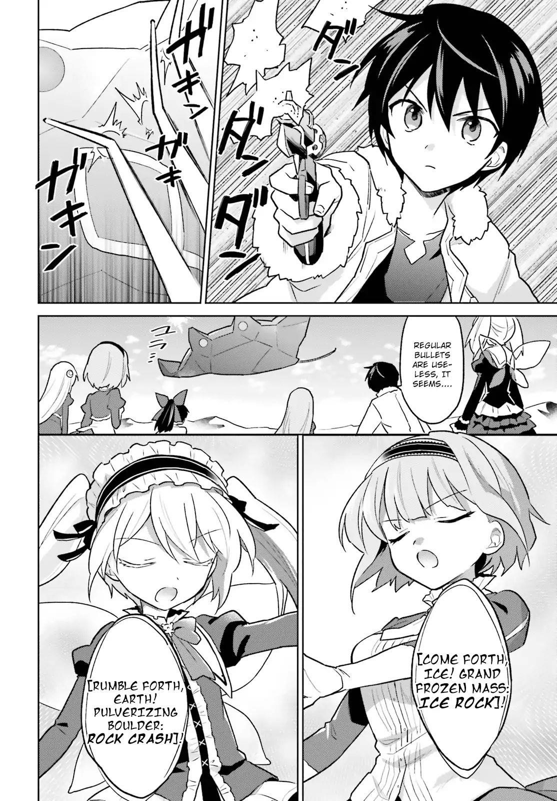 In Another World With My Smartphone Chapter 36 - Page 24