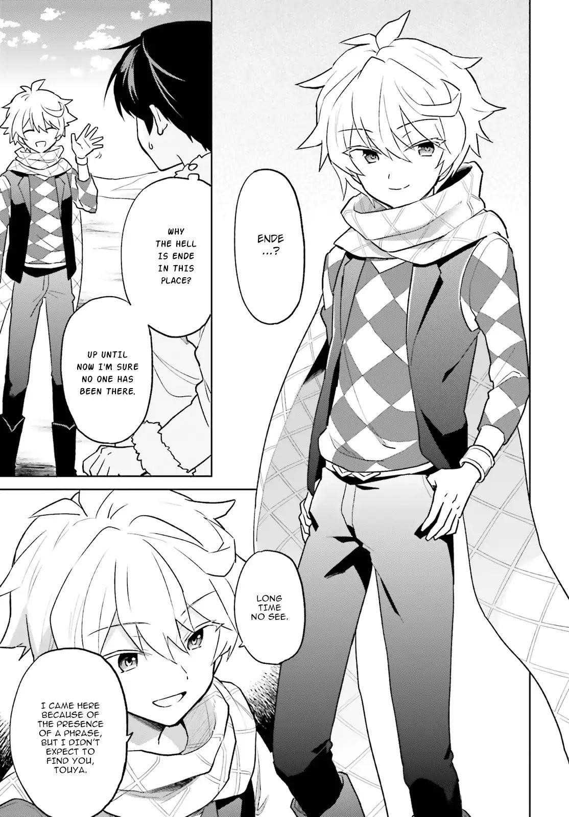 In Another World With My Smartphone Chapter 36 - Page 33