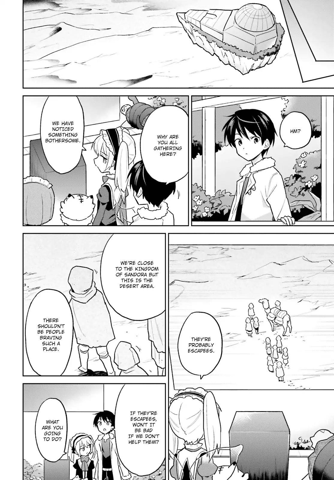 In Another World With My Smartphone Chapter 36 - Page 4